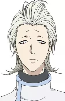 imagem de capa do personagem Gyousei