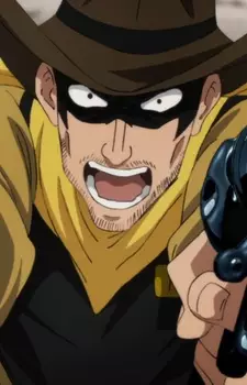 imagem de capa do personagem Gun Gun