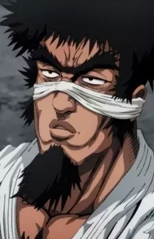 imagem de capa do personagem Bakuzan