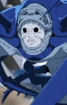 imagem de capa do personagem Senior Centipede