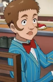 imagem de capa do personagem Waganma