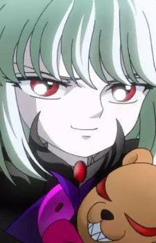 imagem de capa do personagem Emony Malice