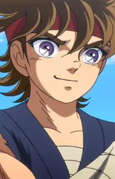 imagem de capa do personagem Mirai