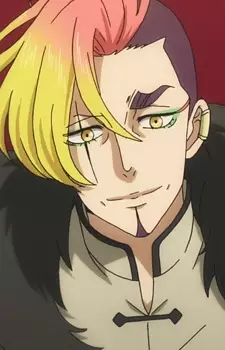 imagem de capa do personagem Yang