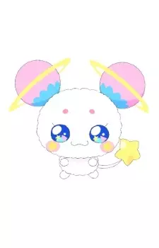 imagem de capa do personagem Fuwa