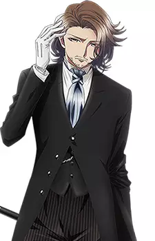 imagem de capa do personagem Seba Suuchan