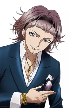 imagem de capa do personagem Fumiyuki Nielsen