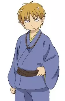 imagem de capa do personagem Uzu