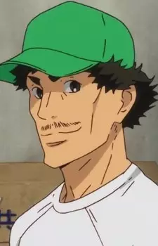 imagem de capa do personagem Shingo Katsuta