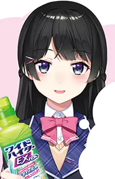 imagem de capa do personagem Mito Tsukino
