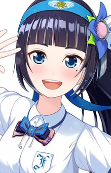 imagem de capa do personagem Aoi Fuji