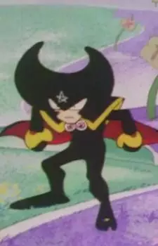 imagem de capa do personagem Raivar