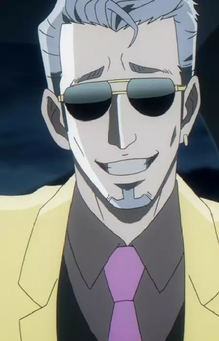 imagem de capa do personagem Ertegun