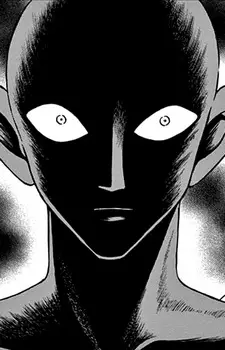 imagem de capa do personagem Hanzawa-san