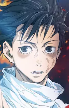 imagem de capa do personagem Yuuta Okkotsu