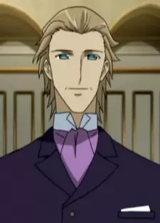imagem de capa do personagem Nagamichi Aidou