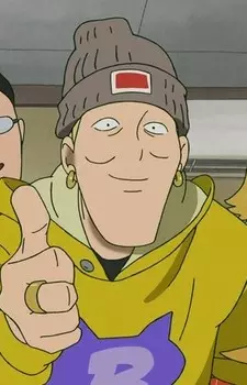 imagem de capa do personagem College Student A