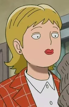imagem de capa do personagem College Student B