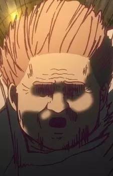 imagem de capa do personagem Dash Granny