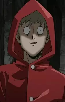 imagem de capa do personagem Red Raincoat