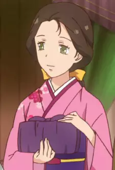 imagem de capa do personagem Shino
