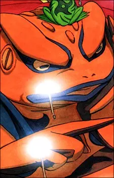 imagem de capa do personagem Gamakichi