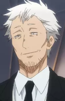 imagem de capa do personagem Kouzaburou Nakata