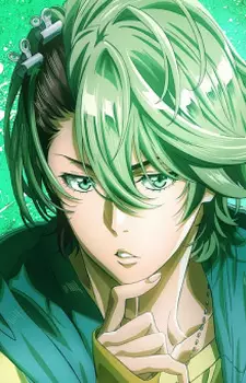 imagem de capa do personagem Philip