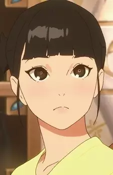 imagem de capa do personagem Akane