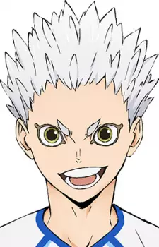 imagem de capa do personagem Kourai Hoshiumi