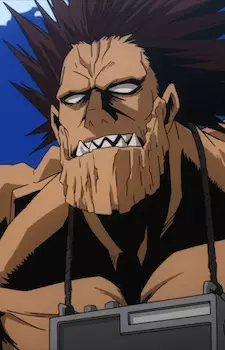 imagem de capa do personagem Gigantomachia