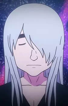 imagem de capa do personagem Aulbath Ooimachi