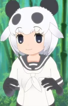 imagem de capa do personagem Giant Panda