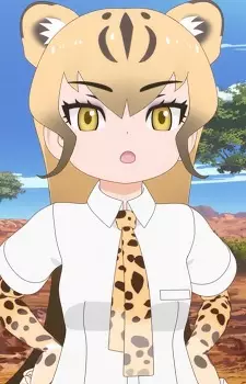 imagem de capa do personagem Cheetah