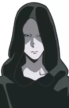 imagem de capa do personagem Kansatsusha