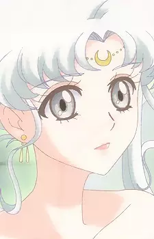 imagem de capa do personagem Queen Serenity