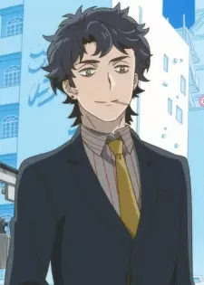 imagem de capa do personagem Chikai Kuji