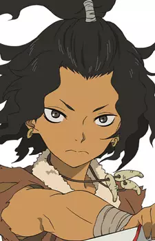 imagem de capa do personagem Nurugai