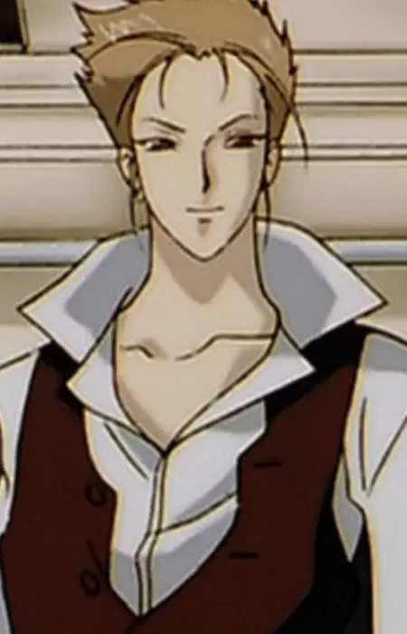 imagem de capa do personagem Sha Ro