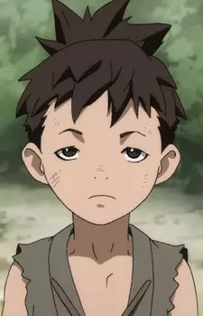 imagem de capa do personagem Sukeroku