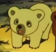 imagem de capa do personagem Nuca