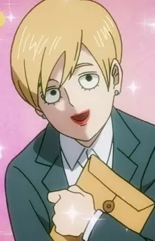 imagem de capa do personagem Female con-artist