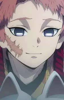 imagem de capa do personagem Sabito