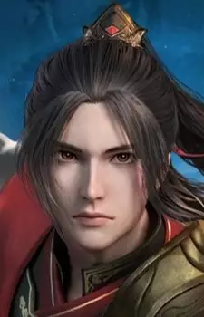 imagem de capa do personagem Xue Ying Dong Bo