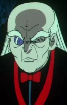 imagem de capa do personagem Shugerg