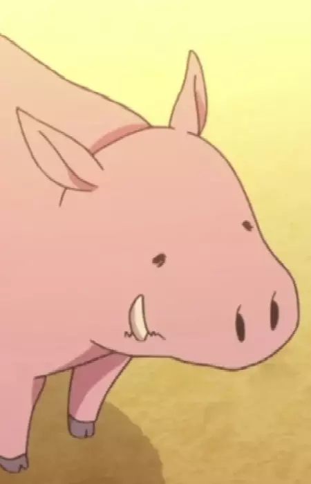 imagem de capa do personagem Bonta