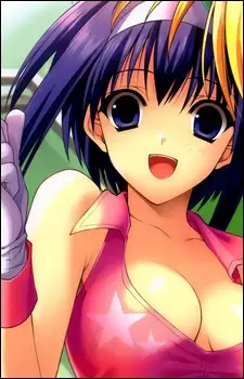 imagem de capa do personagem Najimi Tenkuuji