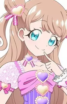 imagem de capa do personagem Maria Kanamori