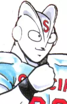 imagem de capa do personagem Specialman