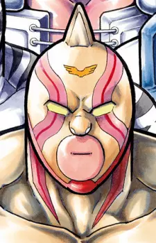 imagem de capa do personagem Kinnikuman Super Phoenix